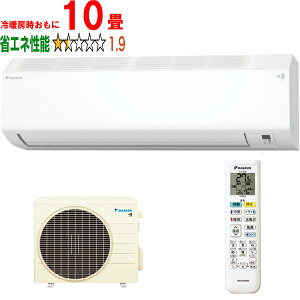 ���ݒu��ʓr�y���Ԏw��s�A�y���j�z���s�z DAIKIN �_�C�L�� �y�@�l����z�G�A�R�� 10�� 2.8kW 2026�N���f�� CX�V���[�Y S286ATCS-W ���[�J�[�����i�̂��߁y�P�i�w���̂݁z�y�N���W�b�g�����A