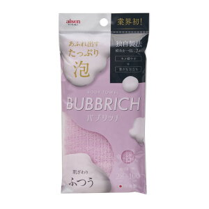 aisen �A�C�Z�� �o�u���b�` �ӂ� �{�f�B�^�I�� �s���N BTD04