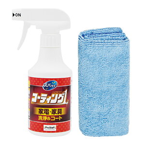 ProStaff �v���X�^�b�t �Y�o�b�ƃR�[�e�B���O1�X�v���[ �Ɠd�E�Ƌ�p 250mL J-57