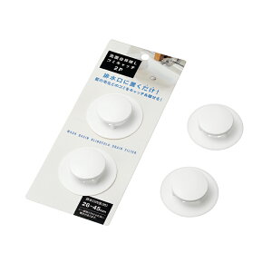 ECHO �G�R�[���� ���ʑ�ډB���S�~�L���b�` 2P