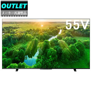 TVS REGZA �y���[�J�[�Ē����i�z55Z570L(R) 55V�^ 4K�t�����O�U�e���r REGZA �y����E��B�n���E�k�C���E���̑��̗����͔z���ł��܂���z �y�z�����Ԏw��s�z