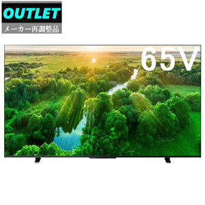 3��14�����ו��I���\���t���I TVS REGZA �y���[�J�[�Ē����i�z65Z570L(R) 65V�^ 4K�t�����O�U REGZA Z5 series �y�A�E�g���b�g�z �y�����E�_�ސ�E��t�E��ʂ̂ݔz���\�z �y���t�@�[�r�b�V���i�z