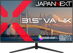 JAPANNEXT �W���p���l�N�X�g 4K�Ή� 31.5�^�t���f�B�X�v���C/HDMI×1�ADP×1�AUSB-C×1/�u���b�N/�X�s�[�J�[/2�N�ۏ� JN-V315U2-C6