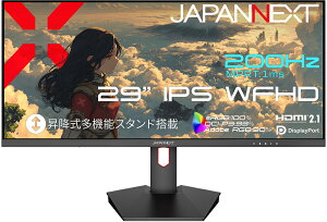 JAPANNEXT �W���p���l�N�X�g WFHD�Ή� 29�^�t���f�B�X�v���C/HDMI×2�ADP×2/�u���b�N/�X�s�[�J�[/2�N�ۏ� JN-IPS29G200WF-HS