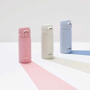 TIGER �^�C�K�[���@�r �{�g�� �������� �^��f�M�{�g�� 0.35L �����v�b�V���}�O �p�b�L����̌^���� MKR-W035AR �O���āA����āA�����߂���B����ƃp�b�L�����A�ЂƂɂȂ�܂����B