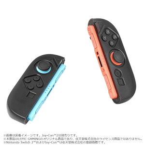 LEPIC GAMING ���s�b�N�Q�[�~���O DGN-LPG-GRPCASE-SW2-SB Switch 2(TM)Joy-Con(TM)2��p�P�[�X�n�[�h�J�o�[�P�[�X �X���[�N �s�^�E�^�N�e�B�J���W���C�R���O���b�v�P�[�X