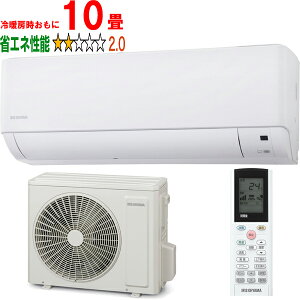 ���ݒu��ʓr�u��^���i�̈׎��Ԏw��s�v IRIS OHYAMA �A�C���X�I�[���} �G�A�R�� 10�� 2.8kW 2026�N NB���f�� IHF-2810G W �u��g�[��10�����x�v �u������̏��i�́A���ꌧ�A�����̔z�����o���܂�