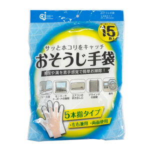 CHEMICALJAPAN �P�~�J���W���p�� ����������� 15���� STB-15