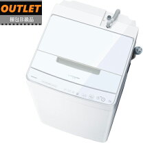 楽天市場】洗濯機 12kg toshibaの通販