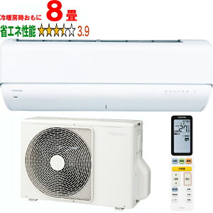 ���ݒu��ʓr�y��^���i�̈׎��Ԏw��s�z TOSHIBA ���� �G�A�R�� 8�� 2.5kW 2026�N���f�� �吴��DR�V���[�Y RAS-V251DR W �y��g�[��8�����x�z �y������̏��i�́A���ꌧ�A�����̔z�����o���܂���