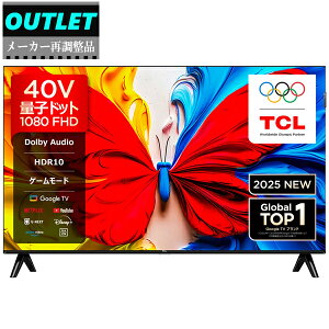 TCL �y���[�J�[�Ē����i�z40FS5K 40V�^ �t���n�C�r�W�����t���e���r �y40S5K �����i�z�y�A�E�g���b�g�z �y����E���̑��̗����͔z���ł��܂���z �y���t�@�[�r�b�V���i�z�y�z�����Ԏw��s�z