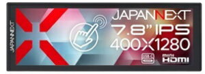 JAPANNEXT �W���p���l�N�X�g 7.8�^���o�C�����j�^�[/400×1280/miniHDMI×1�AUSB-C×1/�u���b�N/2�N�ۏ� JN-MD-IPST784