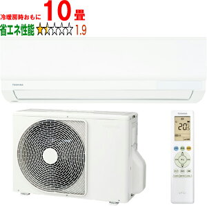 ���ݒu��ʓr�y��^���i�̈׎��Ԏw��s�z TOSHIBA ���� �G�A�R�� 10�� 2.8kW 2026�N���f�� M�V���[�Y RAS-V281M W �y��g�[��10�����x�z �y������̏��i�́A���ꌧ�A�����̔z�����o���܂���̂ł�