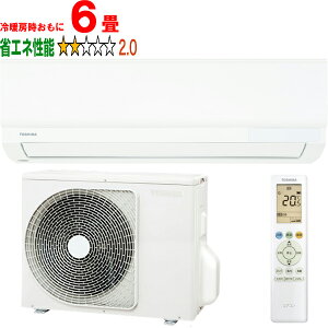 ���ݒu��ʓr�y��^���i�̈׎��Ԏw��s�z TOSHIBA ���� �G�A�R�� 6�� 2.2kW 2026�N���f�� M�V���[�Y RAS-V221M W �y��g�[��6�����x�z �y������̏��i�́A���ꌧ�A�����̔z�����o���܂���̂ł���