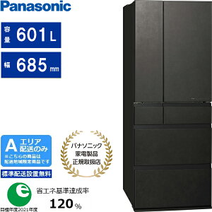 Panasonic �p�i�\�j�b�N �①�� 6�h�A �t�����`�h�A 601L WX�^�C�v �Ⓚ�����^�� NR-F60WX3 K �u�G���A����z���v �z�����Ԏw��s��