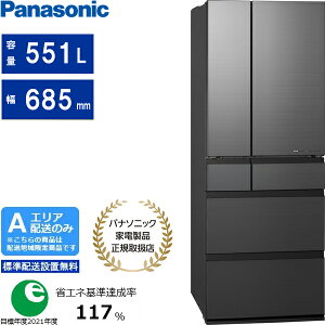 Panasonic �p�i�\�j�b�N �①�� 6�h�A �t�����`�h�A 551L WX�^�C�v �Ⓚ�����^�� NR-F55WX3 H �u�G���A����z���v �z�����Ԏw��s��