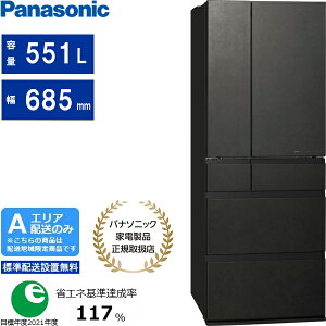 Panasonic �p�i�\�j�b�N �①�� 6�h�A �t�����`�h�A 551L WX�^�C�v �Ⓚ�����^�� NR-F55WX3 K �u�G���A����z���v �z�����Ԏw��s��