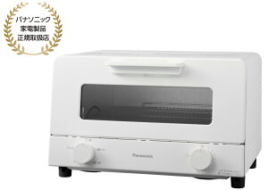 Panasonic �p�i�\�j�b�N �g�[�X�^�[ �������� �I�[�u���g�[�X�^�[ �g�[�X�g��4�������ɏĂ��� 2�_�C���� NT-D500-W ���삵�₷���A�Z���Ԃł��ݒ肵�₷��15���^�C�}�[