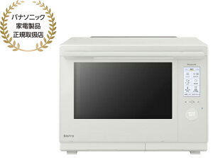 Panasonic �p�i�\�j�b�N �����W �������� �X�`�[���I�[�u�������W30L Bistro���܂����O�������X�[�v �J���[�^�b�`�t�� NE-UBS10E-W �a�m���̎�؁E���؂���A�p�X�^��J���[�X�[�v�܂ł��܂����Œ�