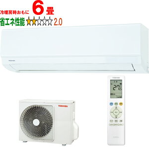 ���ݒu��ʓr�y��^���i�̈׎��Ԏw��s�z TOSHIBA ���� �G�A�R�� 6�� 2.2kW 2025�N���f�� TM�V���[�Y RAS-2215TM W�y��g�[��6�����x�z �����i�̂��߁y�P�i�w���̂݁z�y�N���W�b�g�����̂݁z�y��
