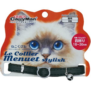 DoggyMan �h�M�[�}���n���V LCM018 ���E�R���G ���k�G�b�g �X�^�C���b�V�� �t�H���X�g