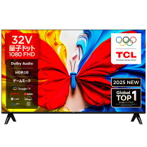 楽天市場】tcl s515 32の通販