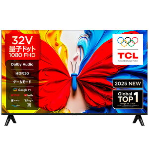 TCL 32S51K 32V�^ �t���n�C�r�W���� �ʎq�h�b�g �t���e���r S51K Google TV �y32S5K�̗��ʈႢ���f���B���\�E�@�\�E�O�ς͓���z