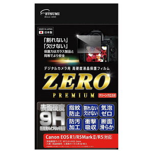 ETSUMI �G�c�~ �f�W�^���J�����p�t���ی�t�B����ZERO PREMIUM Canon EOS R1/R5MarkII/R5�Ή� VE-7626