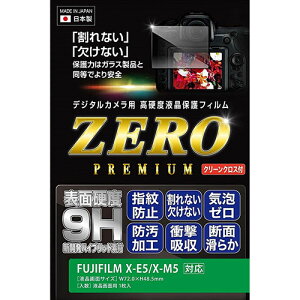 ETSUMI �G�c�~ �f�W�^���J�����p�t���ی�t�B����ZERO PREMIUM FUJIFILM X-E5/X-M5�Ή� ���{�� VE-7636