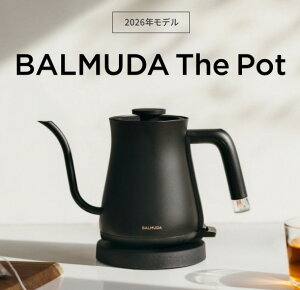 BALMUDA �o���~���[�_ �o���~���[�_ �U �|�b�g BALMUDA The Pot �d�C�P�g�� 550m ������� KPT03JP-BK �u���b�N �����g�������Ȃ鍡�܂łɂȂ��������f�U�C���̓d�C�P�g���ł��B