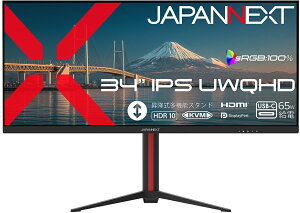 JAPANNEXT �W���p���l�N�X�g UWQHD�Ή� 34�^�t���f�B�X�v���C/HDMI�ADP�AUSB-C/�u���b�N/�X�s�[�J�[/2�N�ۏ� JN-IPS34UQ2-HSC6
