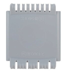 TESCOM �e�X�R�� 500154 �X�L���R�[�� �w�A�[�J�b�^�[ TC460�p