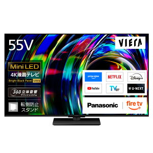 Panasonic �p�i�\�j�b�N TV-55W97C 55V�^ Mini LED 4K�t���e���r �t���O�V�b�v���f�� VIERA �r�G�� 55�C���` �y����E��B�n���E�k�C���E���̑��̗����͔z���ł��܂���z �y�z�����Ԏw��s�z