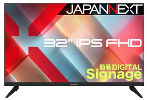 JAPANNEXT �W���p���l�N�X�g �t��HD�Ή� 32�^�t���f�B�X�v���C/HDMI×2�AVGA×1/�u���b�N/�X�s�[�J�[/2�N�ۏ� JN-IPS32FHD-M