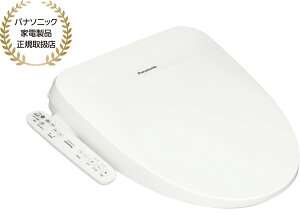 �y���K�X�zPanasonic �p�i�\�j�b�N �������֍� �r���[�e�B�E�g���� PV�V���[�Y �u�Ԏ� DL-PV20-WS �z���C�g