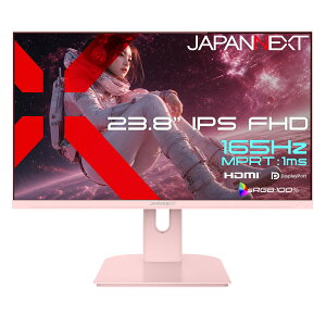 JAPANNEXT �W���p���l�N�X�g �t��HD�Ή� 23.8�^�t���f�B�X�v���C/HDMI×1�ADP×1/�s���N/�X�s�[�J�[/2�N�ۏ� JN-Ei238G165F-PK �P�i�w���̂݉i���ꏤ�i�ł���Ε����w���j �N���W�b�g�J�[�h �������