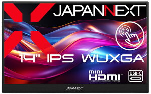 JAPANNEXT �W���p���l�N�X�g WUXGA�Ή� 14�^�^�b�`�p�l���t��/�c�[�g��(�u���b�N/�V���o�[)/�X�s�[�J�[/2�N�ۏ� JN-MD-IPST14WX
