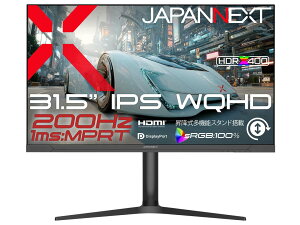 JAPANNEXT �W���p���l�N�X�g WQHD�Ή� 31.5�^�t���f�B�X�v���C/HDMI×2�ADP×2/�u���b�N/�X�s�[�J�[/2�N�ۏ� JN-IPS315G200Q-HSP �P�i�w���̂݉i���ꏤ�i�ł���Ε����w���j �N���W�b�g�J�[�h �����
