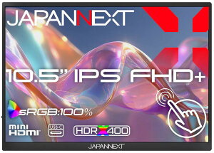JAPANNEXT �W���p���l�N�X�g �t��HD+�Ή� 10.5�^�^�b�`�p�l���t���f�B�X�v���C/USB-C×2/�u���b�N/�X�s�[�J�[/2�N�ۏ� JN-MD-IPST105FP