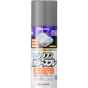 Kanpe Hapio �J���y�n�s�I �����V���R���J���[�X�v���[ �O���[ 420ML