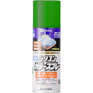 Kanpe Hapio �J���y�n�s�I �����V���R���J���[�X�v���[ �O���[�� 420ML