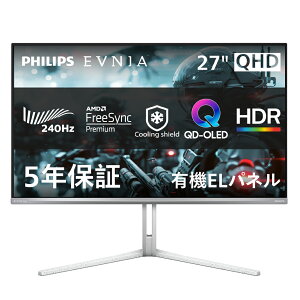 PHILIPS �t�B���b�v�X EVNIA WQHD�Ή� 240Hz 27�^OLED�Q�[�~���O�f�B�X�v���C�i�z���C�g/�X�s�[�J/5�N�ԃt���ۏ؁j 27M2N6501L/11