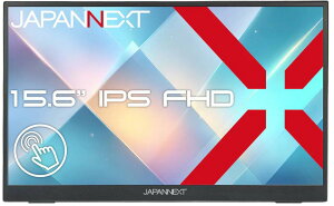 JAPANNEXT �W���p���l�N�X�g �t��HD�Ή� 15.6�^�^�b�`�p�l���t���f�B�X�v���C/USB-C×2/�V���o�[/�X�s�[�J�[/2�N�ۏ� JN-MD-IPST156FHD