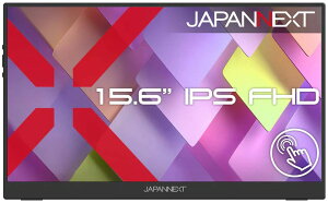 JAPANNEXT �W���p���l�N�X�g �t��HD�Ή� 15.6�^�^�b�`�p�l���t���f�B�X�v���C/USB-C×2/�c�[�g��/�X�s�[�J�[/2�N�ۏ� JN-MS-IPST156F �P�i�w���̂݉i���ꏤ�i�ł���Ε����w���j �N���W�b�g�J�[�h 