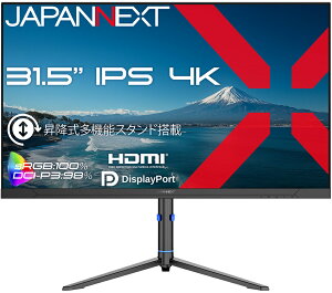 JAPANNEXT �W���p���l�N�X�g 4K�Ή� 31.5�^�t���f�B�X�v���C/HDMI�ADP JN-IPS315U2-HSP
