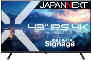 JAPANNEXT �W���p���l�N�X�g 4K�Ή� 43�^�t���f�B�X�v���C/HDMI×3/�u���b�N/�X�s�[�J�[/2�N�ۏ� JN-IPS43U-M �P�i�w���̂݉i���ꏤ�i�ł���Ε����w���j ����n�� �N���W�b�g�J�[�h ���������