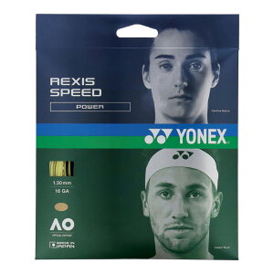 YONEX ���l�b�N�X ���N�V�X�X�s�[�h130 �y�C�G���[�z TGRSP130-004