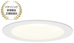 Panasonic �p�i�\�j�b�N HH-SN0004L LED�t���b�g�����v�_�E�����C�g 100�`���� �d���F �V�䖄���^ ��^8H �A���~�_�C�J�X�g�g �z���C�g ����� 55�x�܂ł̌X�ΓV��Ɏ�t�\