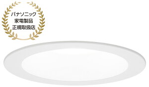 Panasonic �p�i�\�j�b�N HH-SN0004N LED�t���b�g�����v�_�E�����C�g 100�`���� �����F �V�䖄���^ ��^8H �A���~�_�C�J�X�g�g �z���C�g ����� 55�x�܂ł̌X�ΓV��Ɏ�t�\