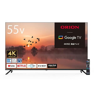ORION �I���I�� OLS55RD20C 55V�^ 4K�Ή� �X�}�[�g�e���r�@55�C���`�yOLS55RD20�̗��ʈႢ���f���z ���[�J�[�����i�̂��߁y�P�i�w���̂݁z�y�N���W�b�g���ρE��s�U���̂݁z �y�����w��s�z���i
